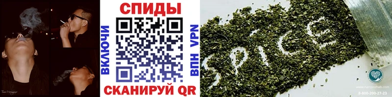 МЕГА рабочий сайт  Кимры  БУТИРАТ оксибутират  хочу  