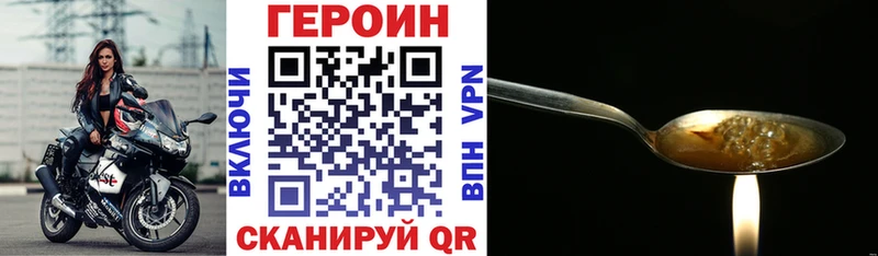 маркетплейс как зайти  Кимры  ГЕРОИН Афган  хочу наркоту 