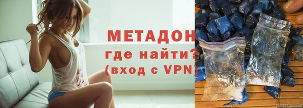 MDMA Медногорск