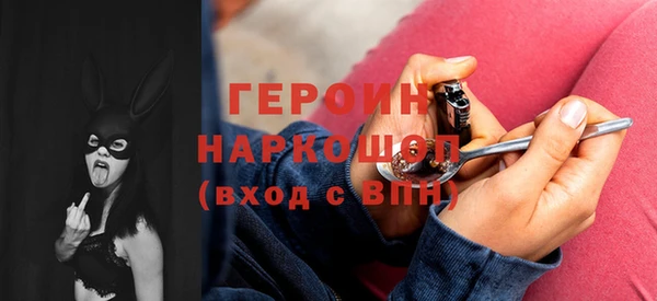 мефедрон мука Медвежьегорск