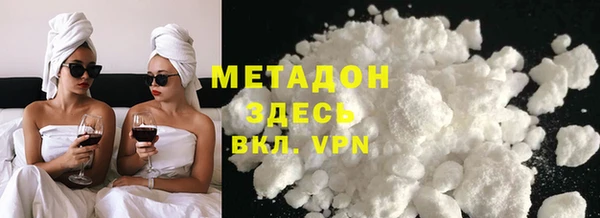 MDMA Мегион
