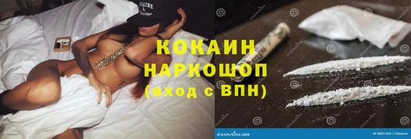 MDMA Мегион