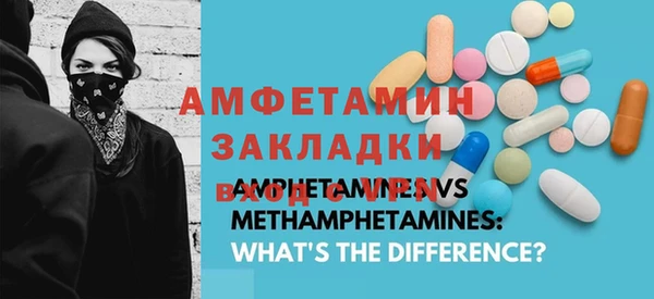MDMA Медногорск