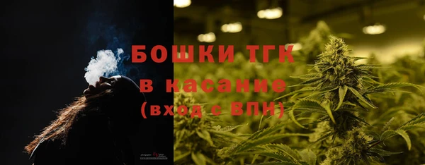 MDMA Мегион