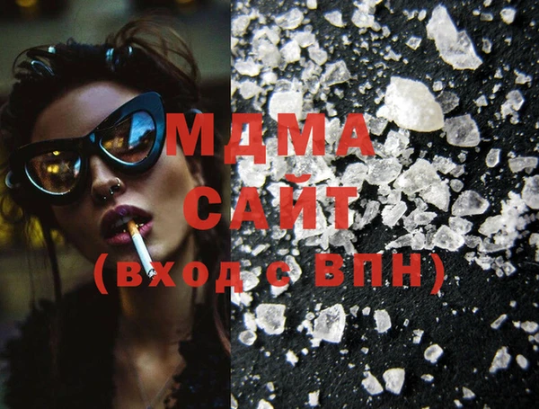 MDMA Мегион