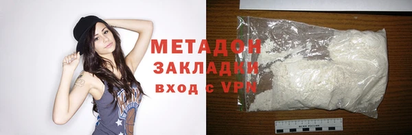 MDMA Мегион
