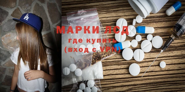 MDMA Мегион