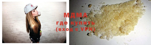MDMA Мегион
