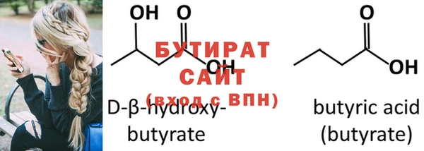 MDMA Мегион