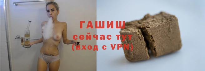 MDMA Медногорск