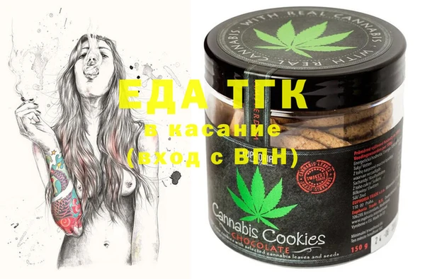 MDMA Медногорск