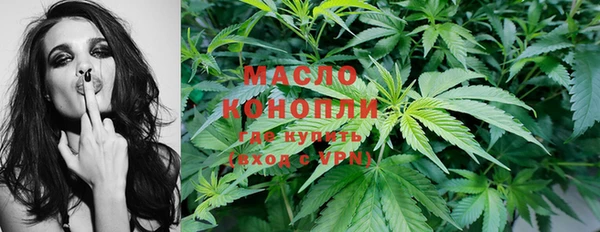 MDMA Мегион