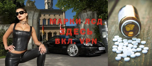 MDMA Медногорск