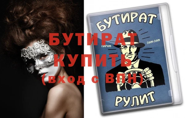 MDMA Мегион