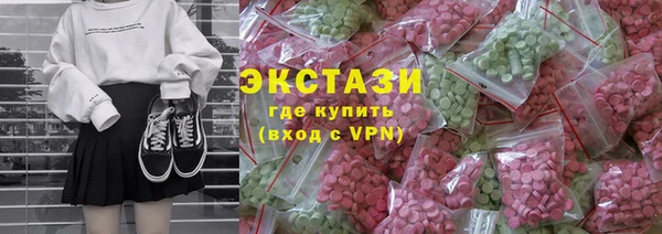 MDMA Мегион