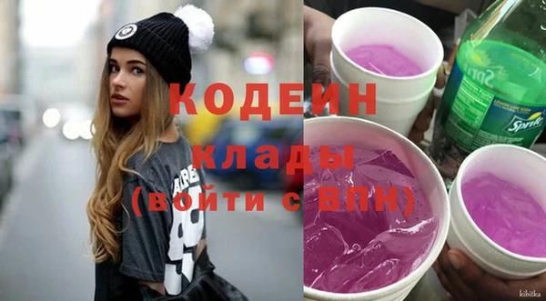 MDMA Медногорск