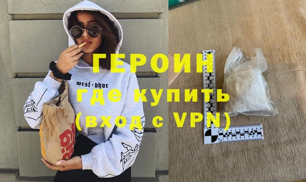 MDMA Мегион