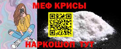 кокаин перу Донской