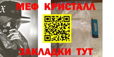 кокаин перу Донской
