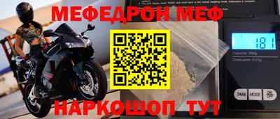 сатива Дубна