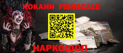 сатива Дубна