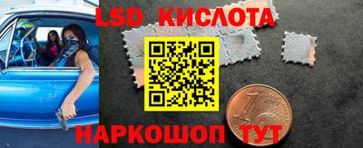 скорость mdpv Абакан