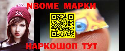 эйфоретик Азнакаево