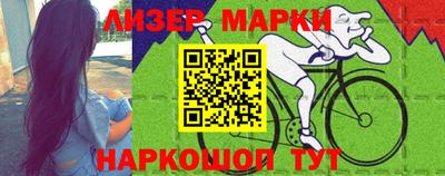 наркотики Донецк