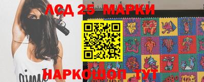 сатива Дубна
