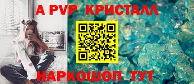 кокаин перу Донской