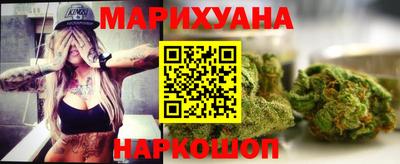 сатива Дубна