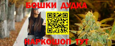 кокаин перу Донской