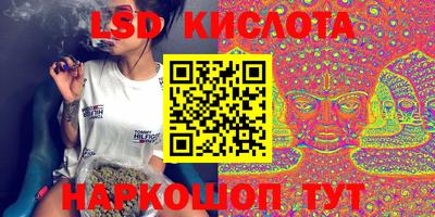 кокаин перу Донской