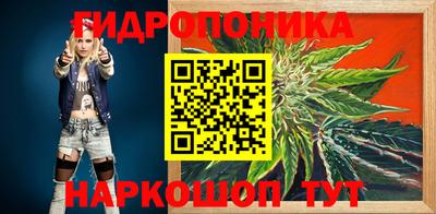 сатива Дубна