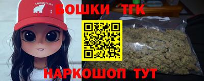 герыч Кандалакша