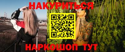 кокаин перу Донской