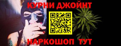 кокаин перу Донской