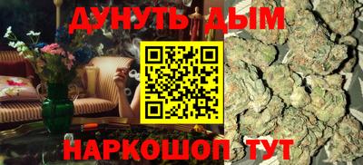 кокаин перу Донской