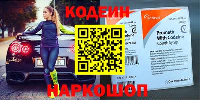 сатива Дубна
