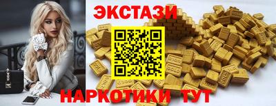 кокаин перу Донской