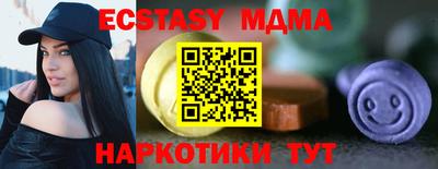 сатива Дубна