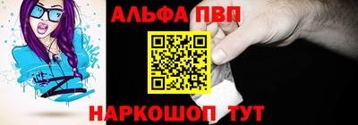 сатива Дубна