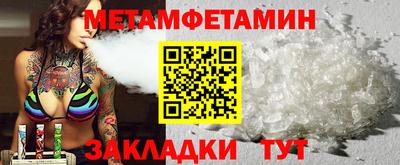 наркотики Донецк