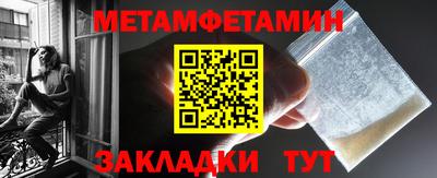 кокаин перу Донской