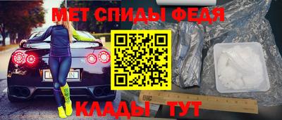 сатива Дубна