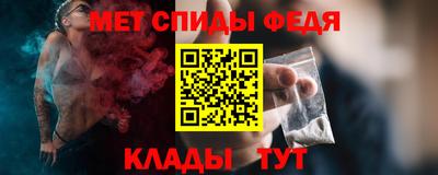 сатива Дубна