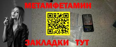 кокаин перу Донской