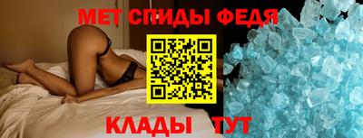 сатива Дубна