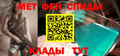 сатива Дубна