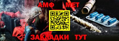ПСИЛОЦИБИНОВЫЕ ГРИБЫ Канаш